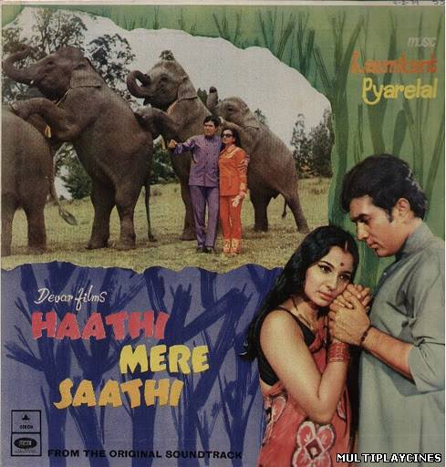 Ver Haathi Mere Saathi (1971) Online Gratis