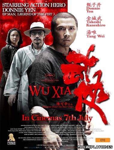 Ver Wu Xia (Dragón) (2011) Online Gratis