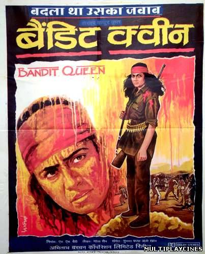 Ver Bandit Queen Online Gratis