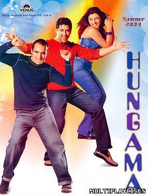 Ver Hungama (2003) Online Gratis