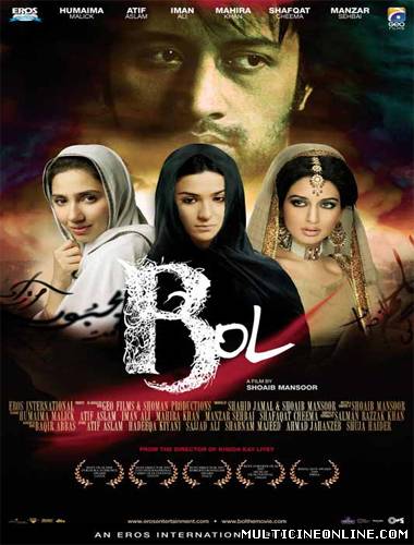 Ver Bol (2011) Online Gratis
