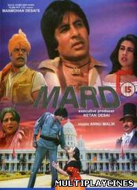 Ver Mard Calul Alb (1985) Online Gratis