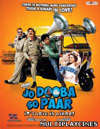 Ver Jo Dooba So Paar (2011) Online Gratis