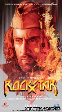 Ver Rockstar (2011) Online Gratis