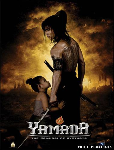 Ver Yamada The Samurai of Ayothaya (2010) Online Gratis