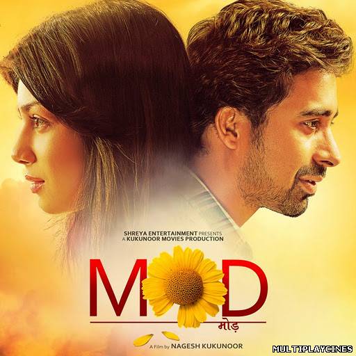 Ver Mod (2011) Online Gratis