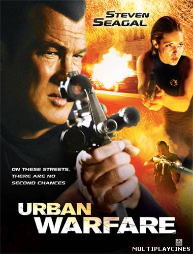 Ver Urban Warfare (2011) Online Gratis