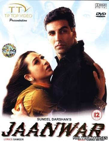 Ver Jaanwar (1999) Online Gratis