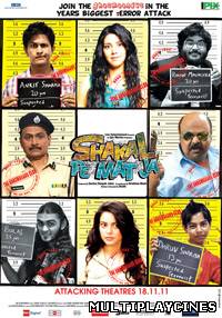 Ver Shakal Pe Mat Ja (2011) Online Gratis