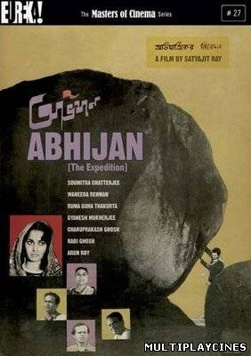 Ver Satyajit Rays- Abhijaan Online Gratis