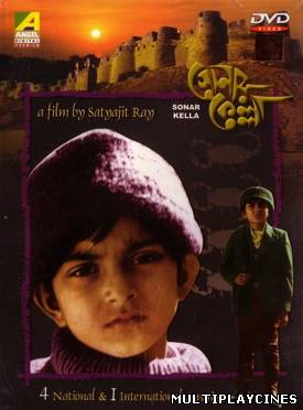 Ver The Golden Fortress By (Satyajit Ray) Online Gratis