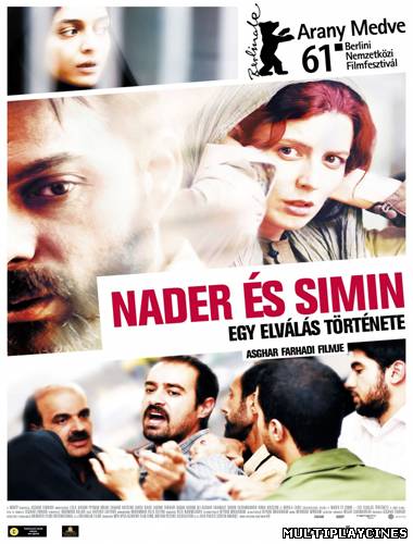 Ver A separation (2011) Online Gratis