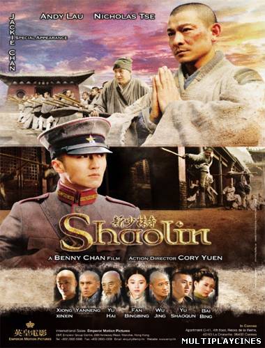 Ver Shaolin (2011) Online Gratis