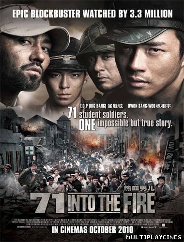 Ver 71: Into the Fire (2010) Online Gratis