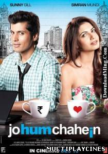 Ver Jo Hum Chahein (2011) Online Gratis
