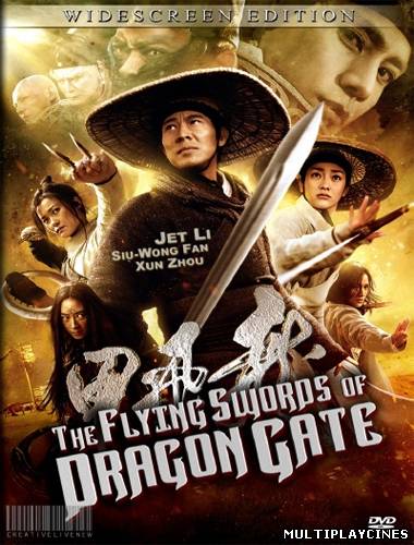 Ver The flying swords of dragon gate (2011) Online Gratis