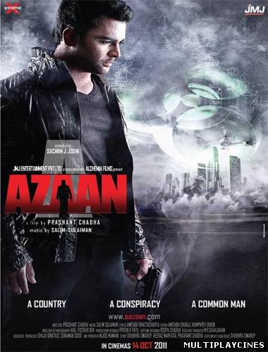 Ver Aazaan (2011) Online Gratis