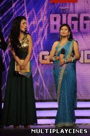 Ver Bigg Boss (Season 5) : Grand Finale - 7th January 2012 Online Gratis