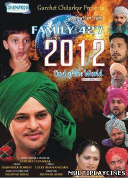 Ver Family 427 - End of The World (2012) Online Gratis