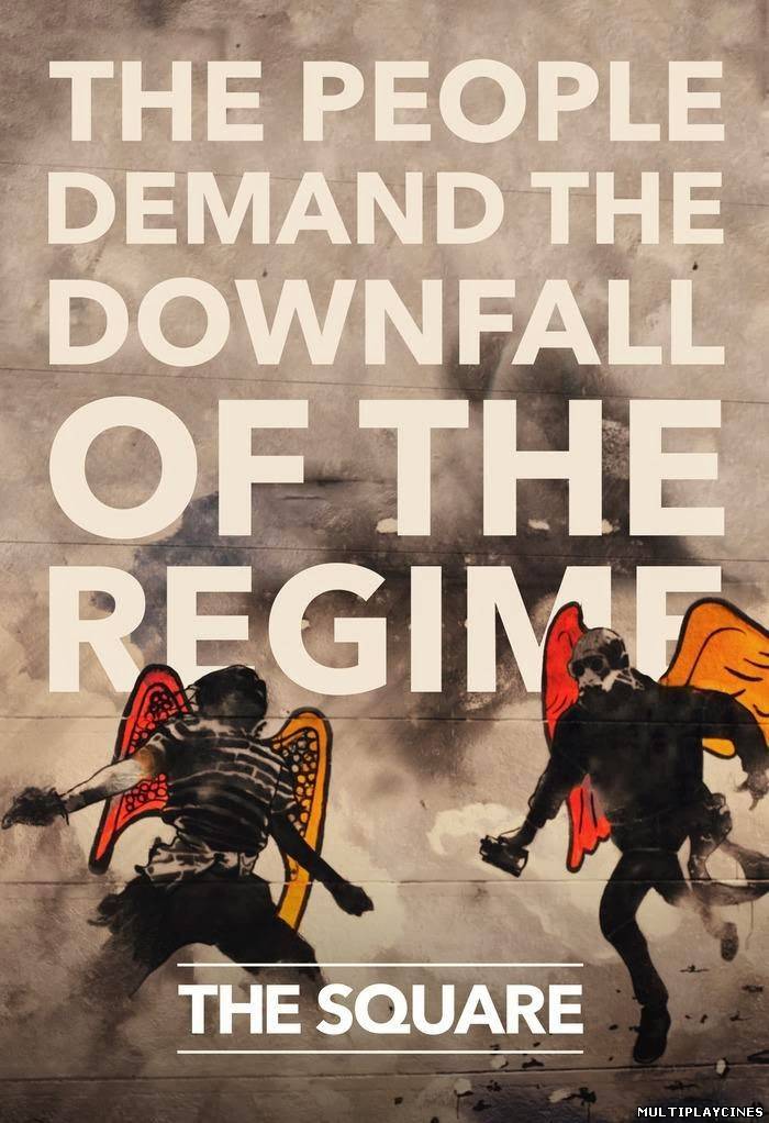 Ver The Square (2013) Online Gratis