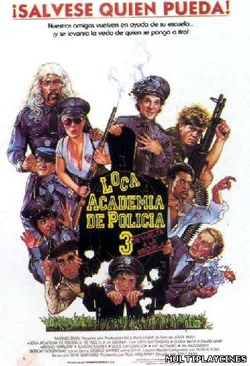 Ver Loca academia de policía (Police Academy) (1984) Online Gratis