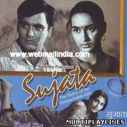 Ver Sujata Online Gratis