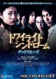 Ver Twilight Syndrome: Dead Cruise (2008) online Online Gratis