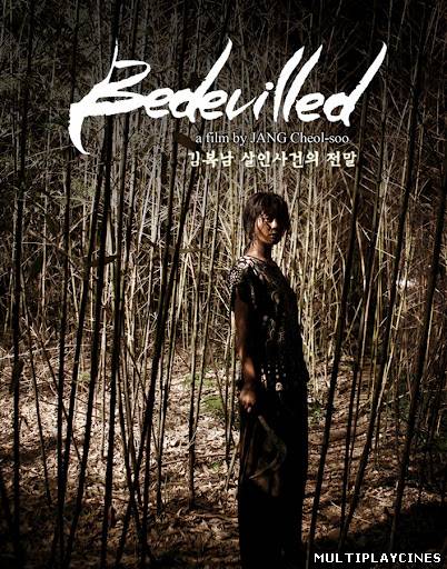 Ver Kimboknam Salinsa-eui Jeonmal (Bedevilled) (2010) Online Gratis
