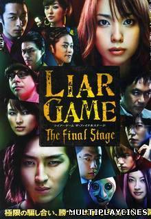 Ver Liar Game: The Final Stage (2011) online Online Gratis