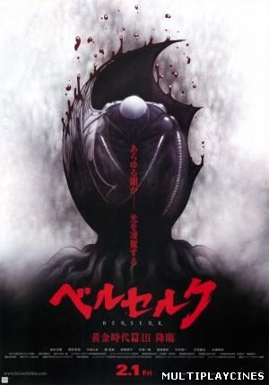 Ver Beruseruku: Ougon jidai-hen III - Kourin (2013) Online Gratis