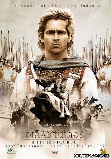 Ver Alejandro Magno (2004) Online Gratis