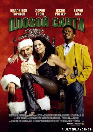 Ver Bad Santa (2003 Online Gratis