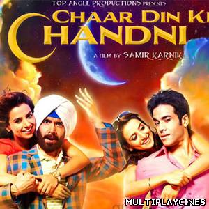 Ver Chaar Din Ki Chandni (2012) Online Gratis