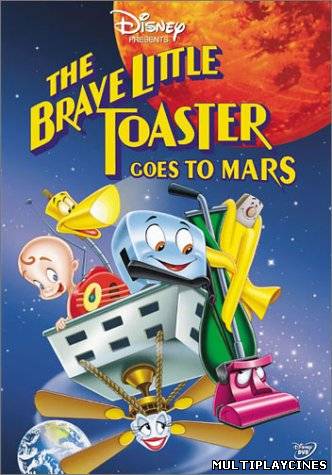 Ver La tostadora valiente 2: Al rescate (1997) Online Gratis