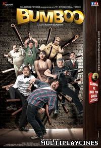 Ver Bumboo (2012) Online Gratis