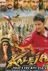 Ver Jigar Kaleja (2011) Online Gratis