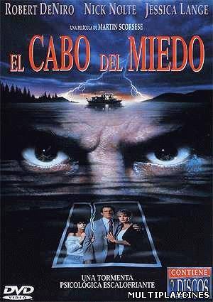 Ver El cabo del miedo (1991) Online Gratis