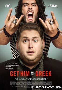 Ver Todo sobre mi desmadre / Get Him to the Greek (2010) Online Gratis