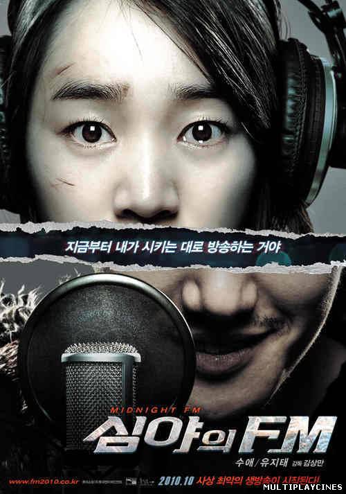 Ver Midnight FM (2010) online Online Gratis