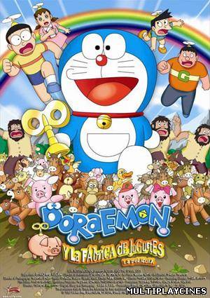 Ver Doraemon y la fábrica de juguetes (2005) Online Gratis