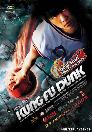 Ver Kung Fu Basket (2008) Online Gratis