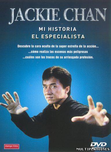 Ver Jackie Chan: El especialista (1999) Online Gratis