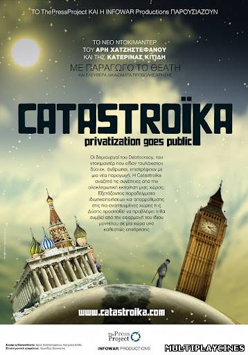 Ver Catastroika (2012) Online Gratis