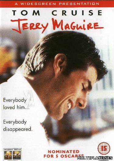 Ver Jerry Maguire (1996) Online Gratis