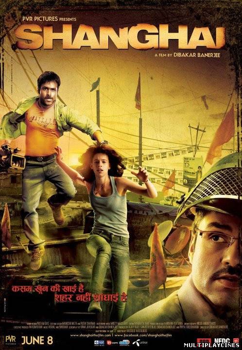 Ver Shanghai (2012) Online Gratis
