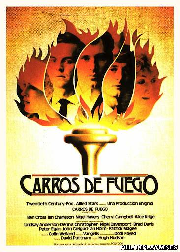Ver Carros de fuego (Chariots of Fire) (1981) Online Gratis