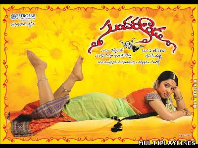 Ver Sundarakanda Online Gratis