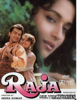 Ver Raja Online Gratis