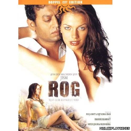 Ver Rog Online Gratis