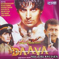 Ver Daava Online Gratis